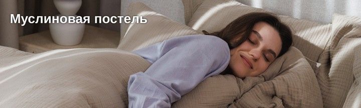 Banner from design
